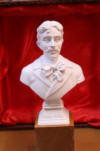 Acheter le livre : Buste de Proust librairie du spectacle